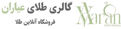 لوگو طلای عیاران